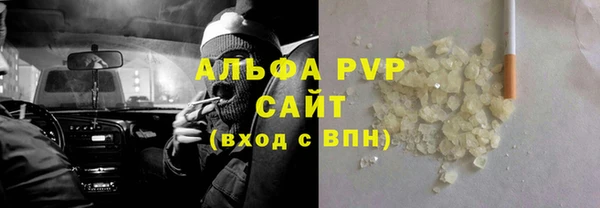 MDMA Premium VHQ Бородино